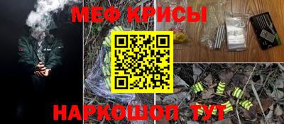 герыч Кунгур
