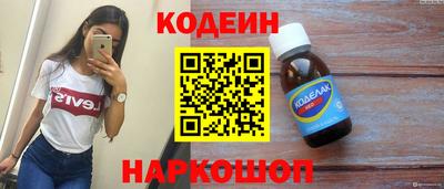 мефедрон мука Кумертау