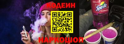 герыч Кунгур