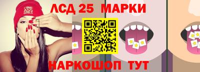 герыч Кунгур