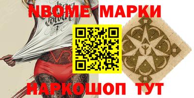 герыч Кунгур
