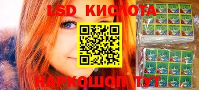 мдма Кулебаки