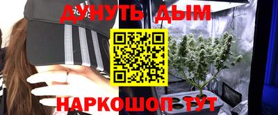 мефедрон мука Кумертау
