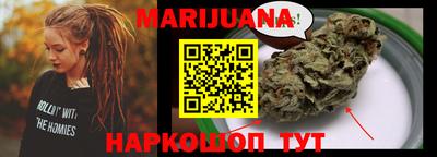 герыч Кунгур