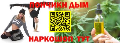 мдма Кулебаки