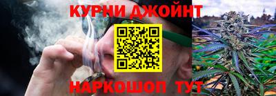 герыч Кунгур