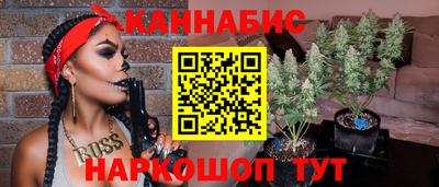 герыч Кунгур