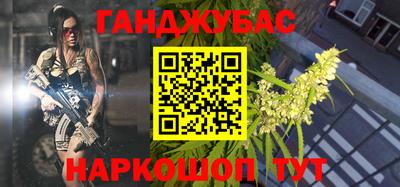 мефедрон мука Кумертау