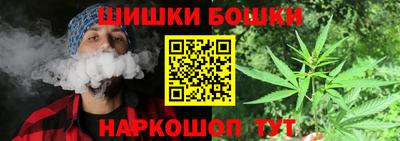 мефедрон мука Кумертау