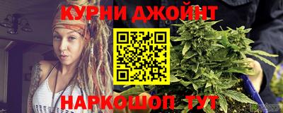 мдма Кулебаки