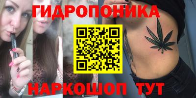 мдма Кулебаки