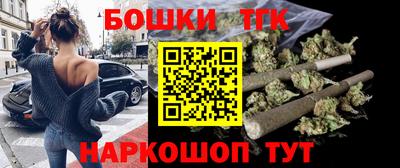 герыч Кунгур