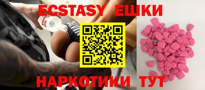 мдма Кулебаки