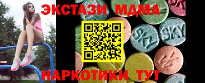 герыч Кунгур