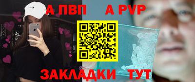 мефедрон мука Кумертау