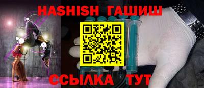 мефедрон мука Кумертау