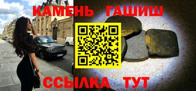 герыч Кунгур