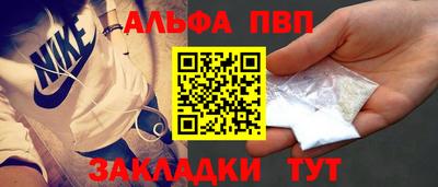 мефедрон мука Кумертау