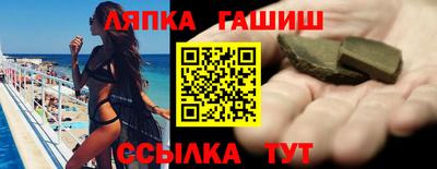 мдма Кулебаки