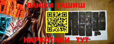 мефедрон мука Кумертау
