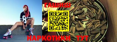 герыч Кунгур
