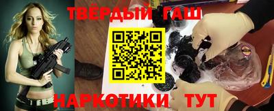 герыч Кунгур