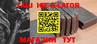 герыч Кунгур