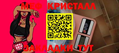 герыч Кунгур